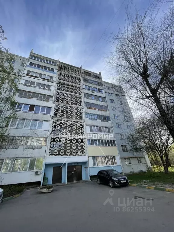 1-к кв. Татарстан, Казань ул. Сафиуллина, 42 (36.6 м) - Фото 0