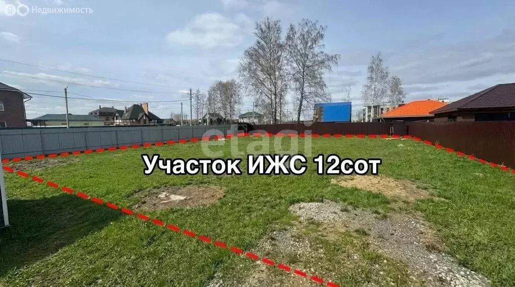 Участок в посёлок Садовый, Семейная улица (12 м) - Фото 1