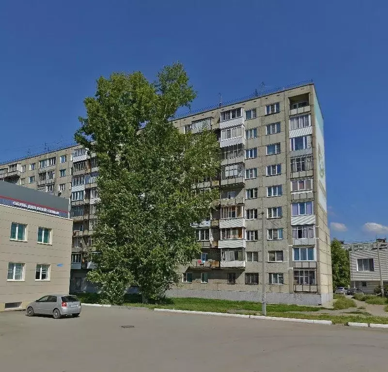Продаётся 3-к квартира, 54.2 м - Фото 1