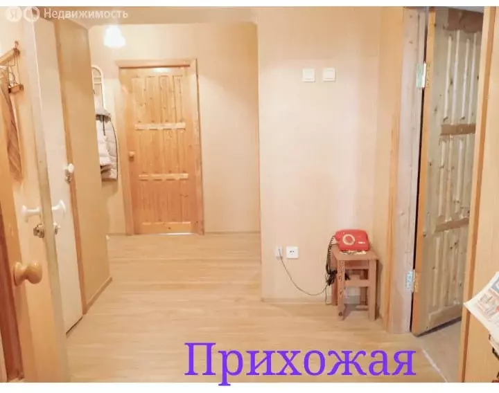 3-комнатная квартира: Ейск, Красная улица, 49/1 (68.9 м) - Фото 1