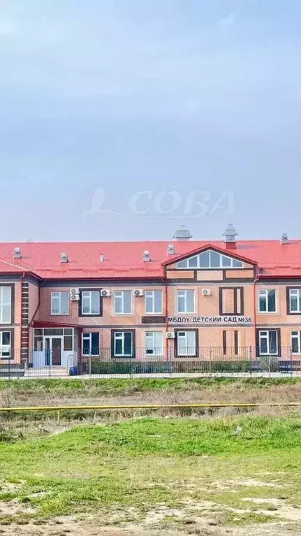 Участок в Дагестан, Махачкала проезд 8-й Торговый, 13 (4.54 сот.) - Фото 2