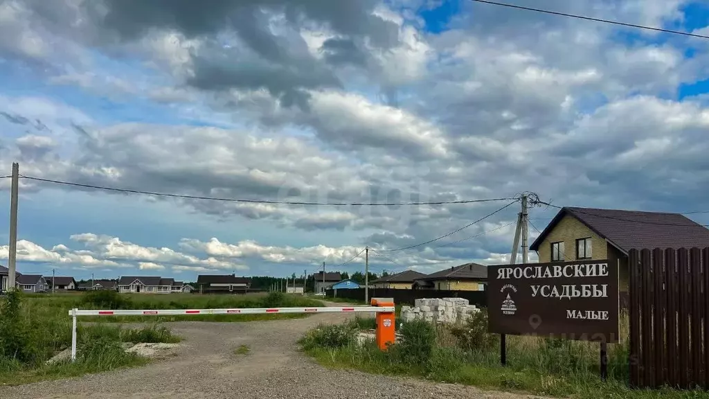 Участок в Ярославская область, Ярославский муниципальный округ, д. ... - Фото 1