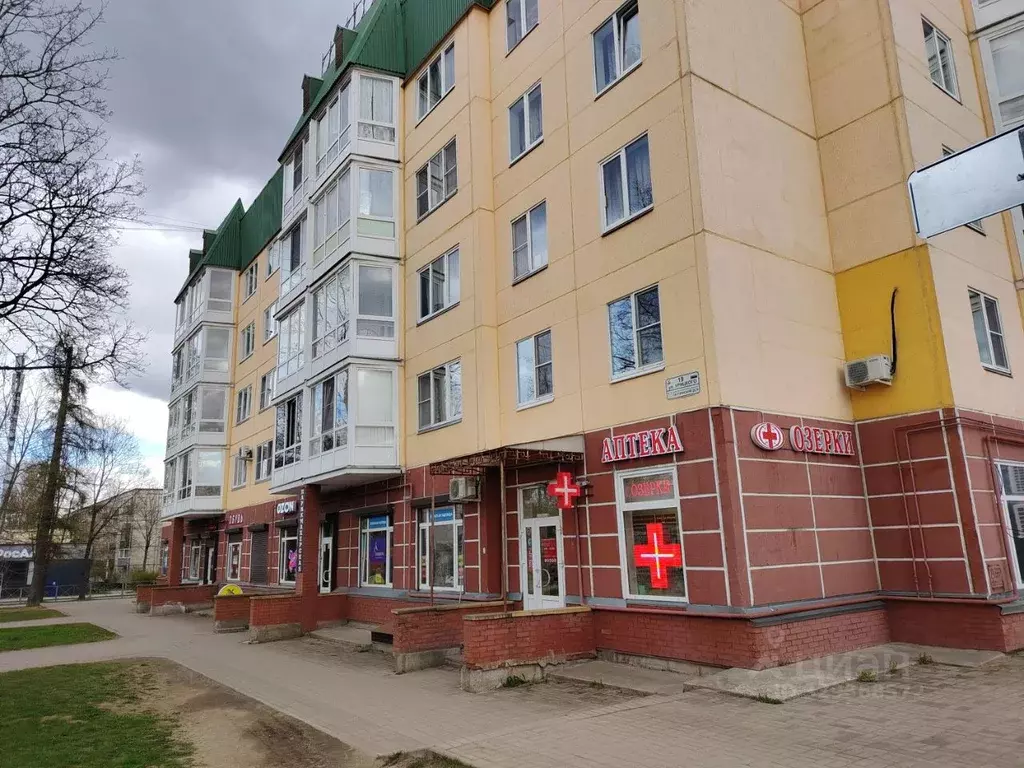 1-к кв. Ленинградская область, Гатчина ул. Радищева, 9 (42.0 м) - Фото 1