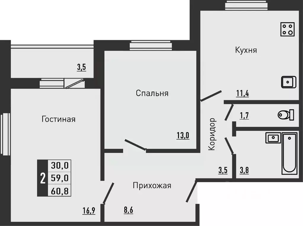 2-к кв. Орловская область, Орловский район, д. Жилина ул. Садовая, 2к1 ... - Фото 0