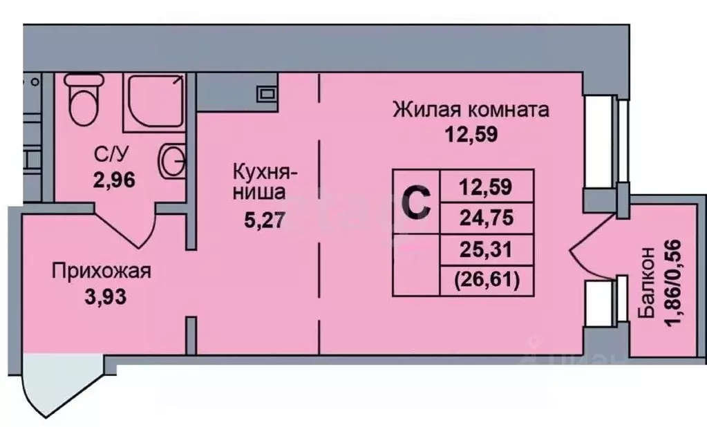 Студия Удмуртия, Ижевск Ракетная ул., 28А (26.6 м) - Фото 1
