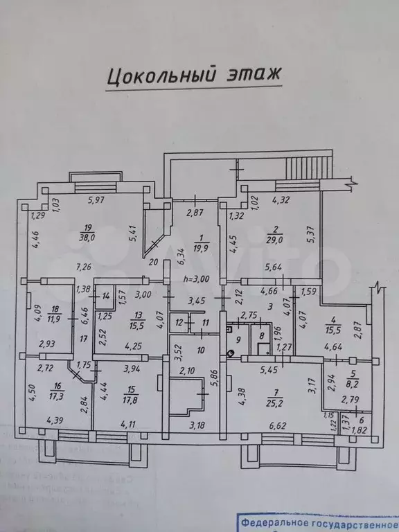 Офис, 249.8 м - Фото 0