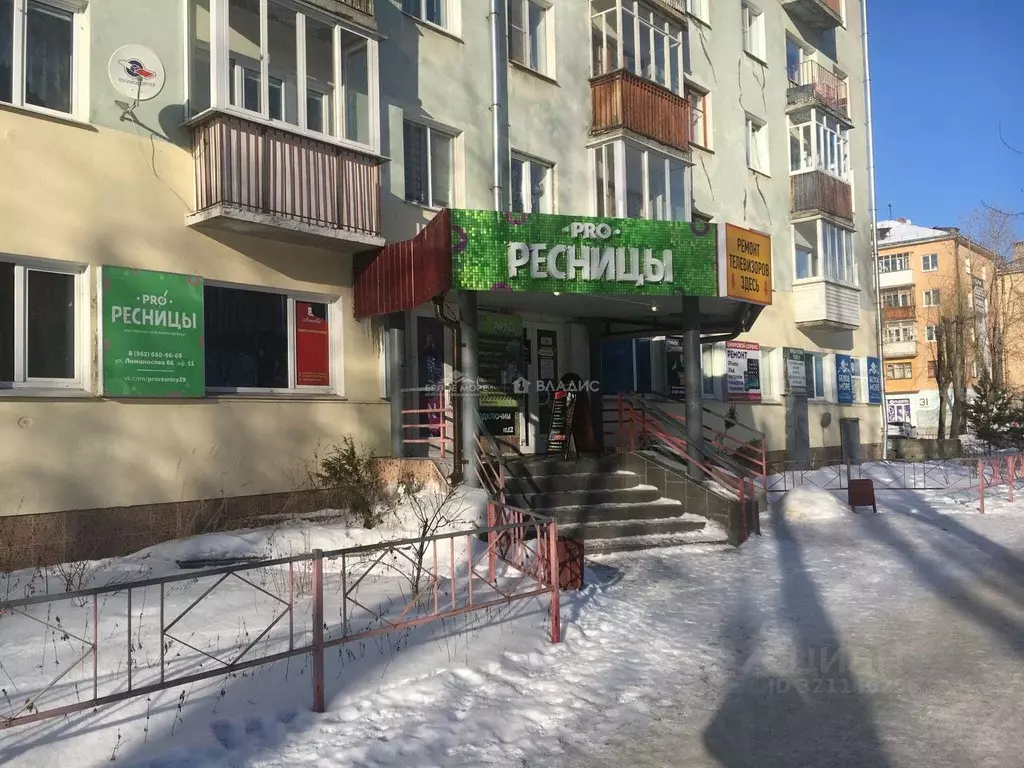 Помещение свободного назначения в Архангельская область, Северодвинск ... - Фото 1