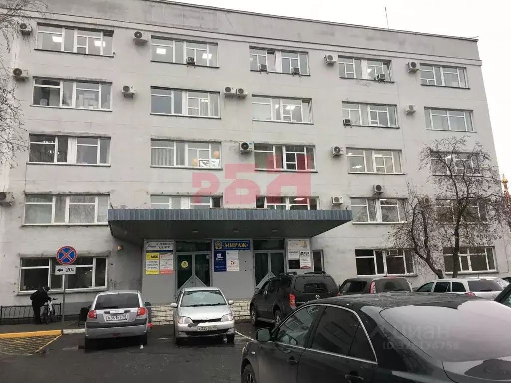 Офис в Курганская область, Курган ул. Куйбышева, 12 (19 м) - Фото 1