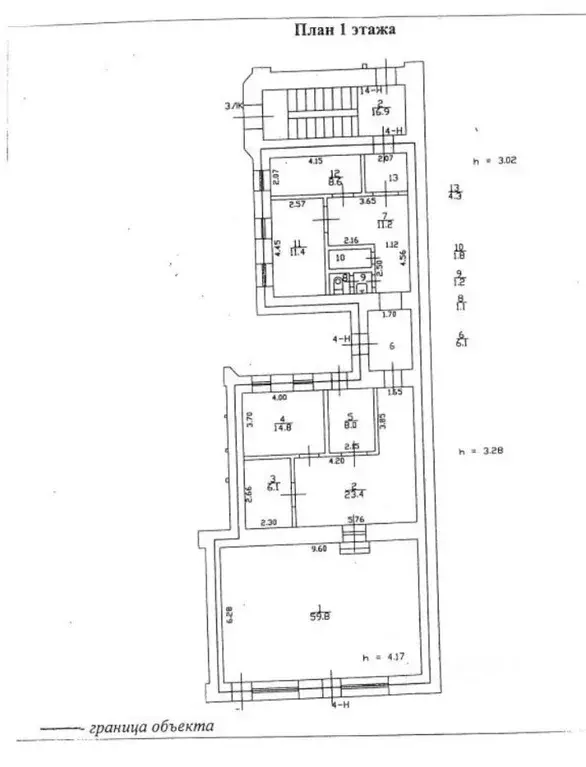 Торговая площадь в Санкт-Петербург Каменноостровский просп., 4 (158 м) - Фото 2