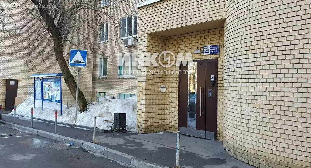 2-комнатная квартира: Москва, Нахимовский проспект, 22 (49 м) - Фото 2