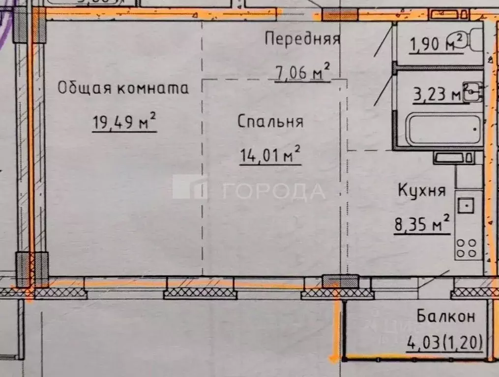 2-к кв. Алтайский край, Барнаул ул. Сергея Ускова, 40 (55.0 м) - Фото 2