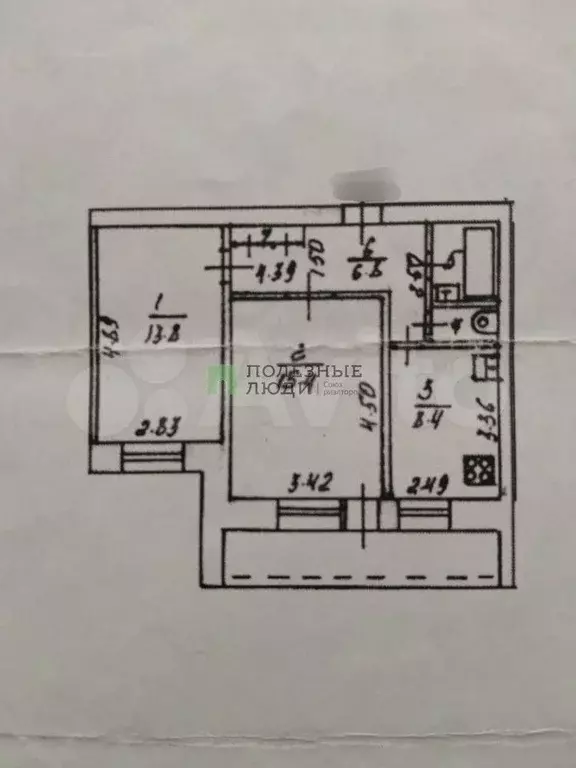 2-к. квартира, 50 м, 4/9 эт. - Фото 0
