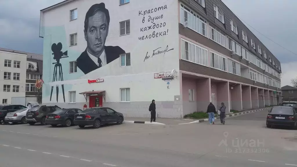 Помещение свободного назначения в Московская область, Павловский Посад ... - Фото 0