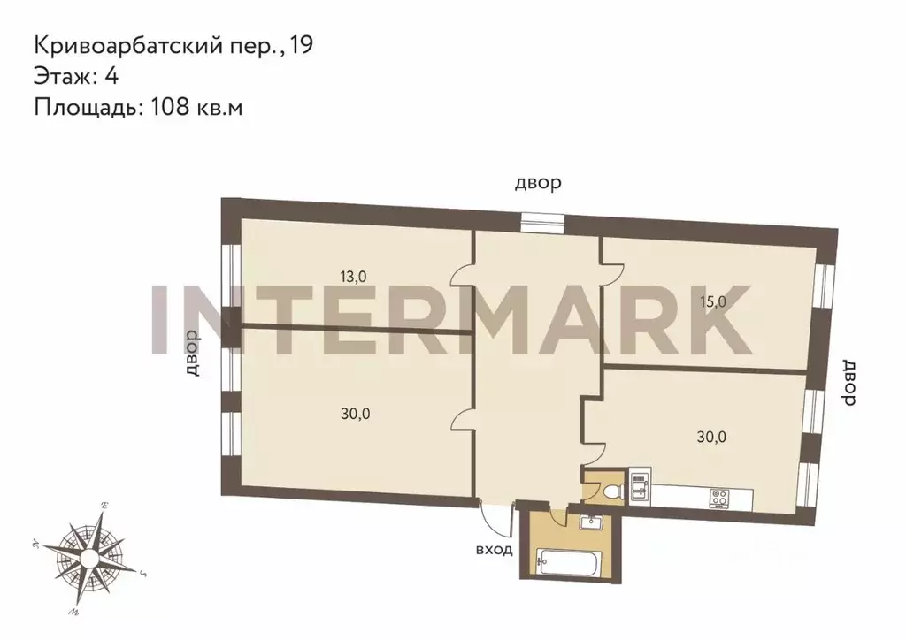 3-к кв. Москва Кривоарбатский пер., 19 (108.0 м) - Фото 1