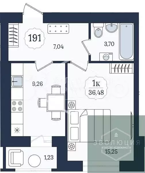 1-к. квартира, 36,5 м, 1/9 эт. - Фото 0