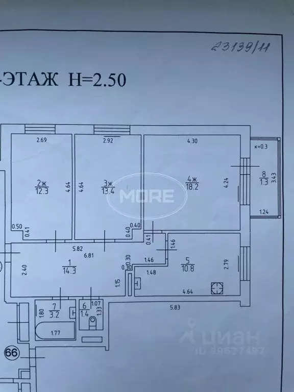 3-к кв. Калининградская область, Калининград ул. Гайдара, 102 (73.6 м) - Фото 1