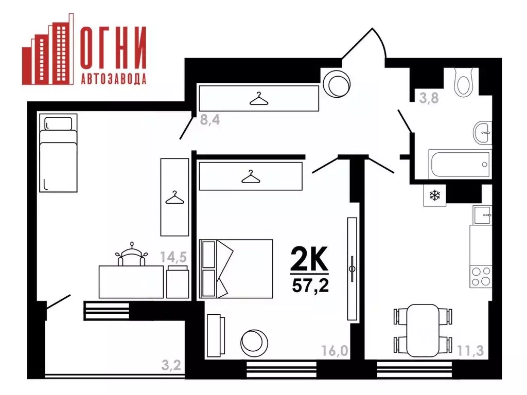 2-к кв. Нижегородская область, Нижний Новгород Коломенская ул., 8к4 ... - Фото 0