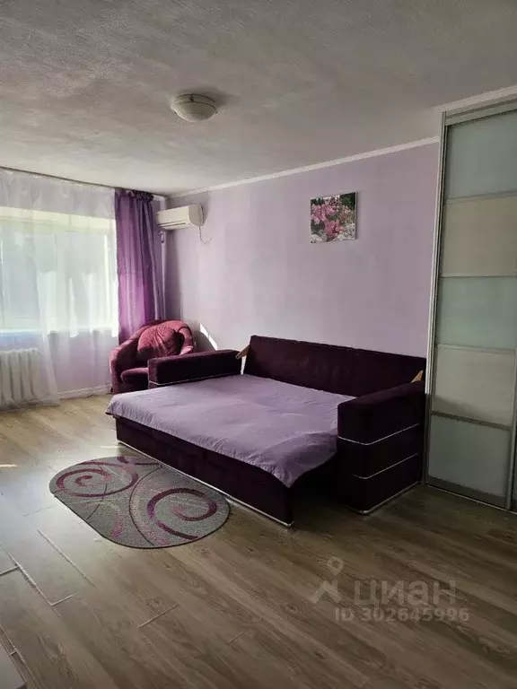 1-к кв. Хабаровский край, Хабаровск ул. Дикопольцева, 70 (35.0 м) - Фото 0