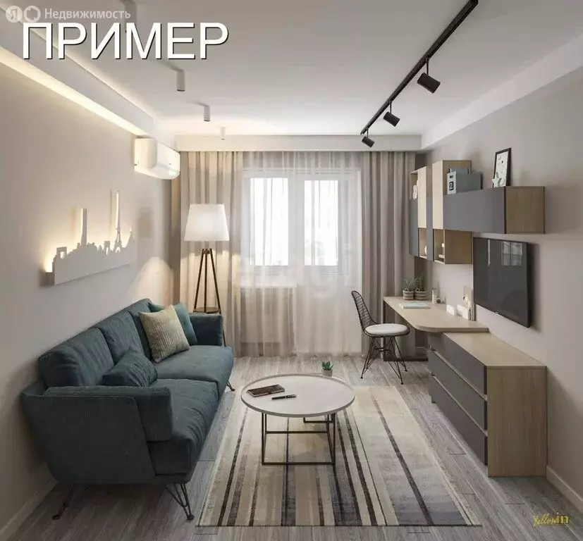 Квартира-студия: Лыткарино, 6-й микрорайон, 15Д (23.9 м) - Фото 1