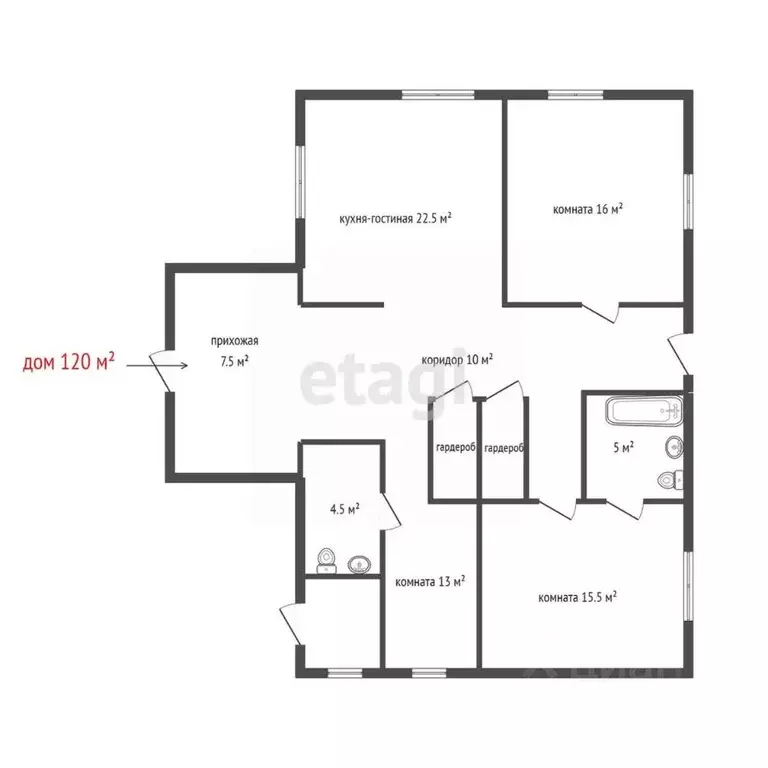 Дом в Свердловская область, Белоярский муниципальный округ, пос. ... - Фото 2