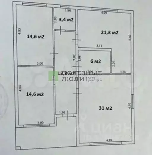 Дом в Севастополь Риф садоводческое товарищество, 99 (120 м) - Фото 2