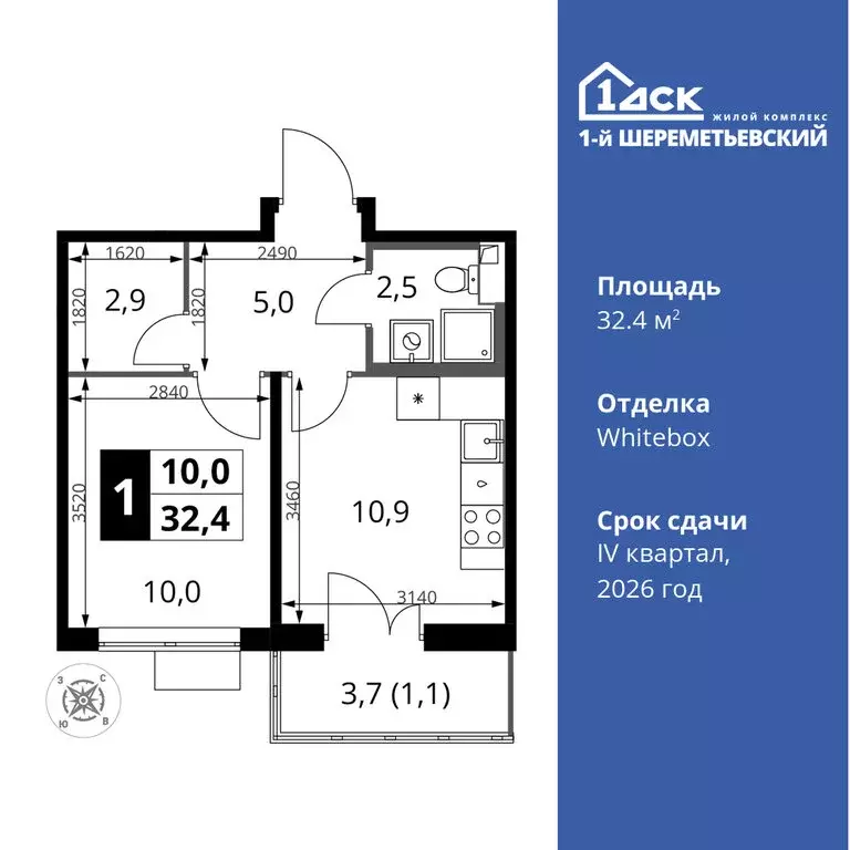 1-комнатная квартира: Химки, микрорайон Подрезково (32.4 м) - Фото 0