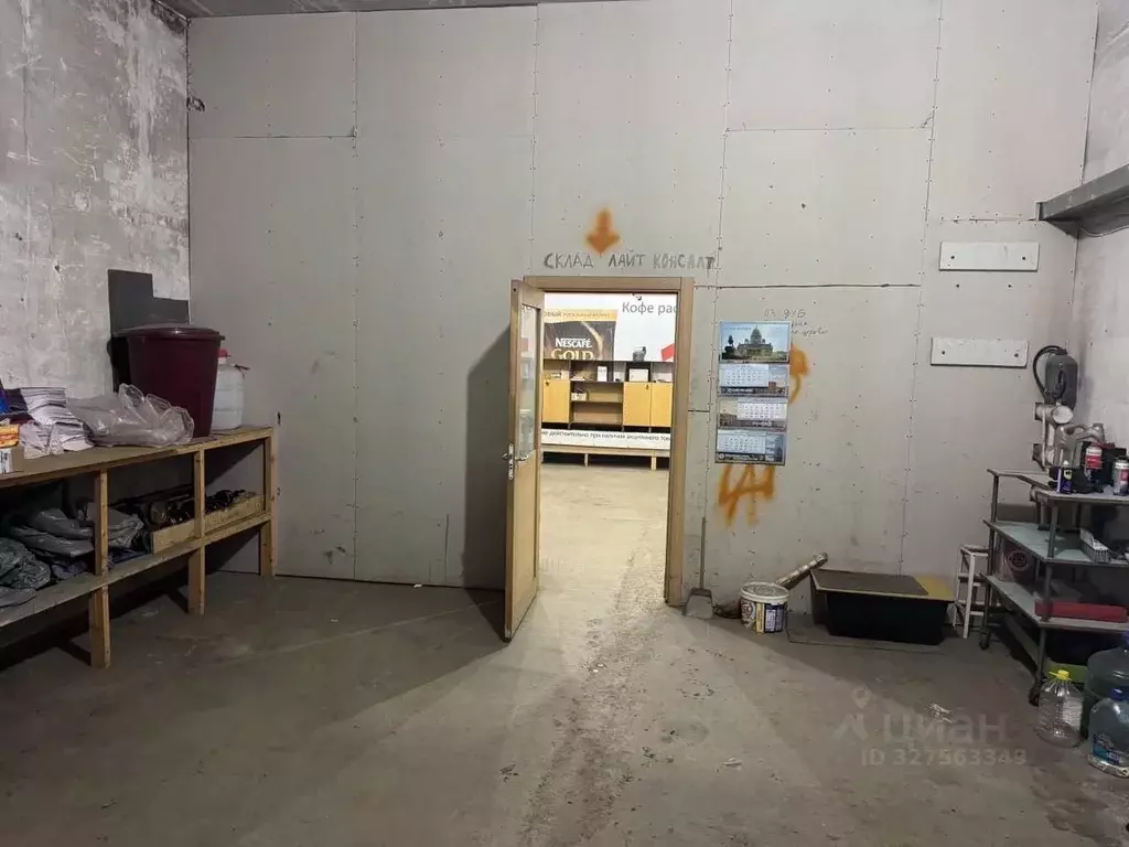 Помещение свободного назначения в Мурманская область, Мурманск ... - Фото 2