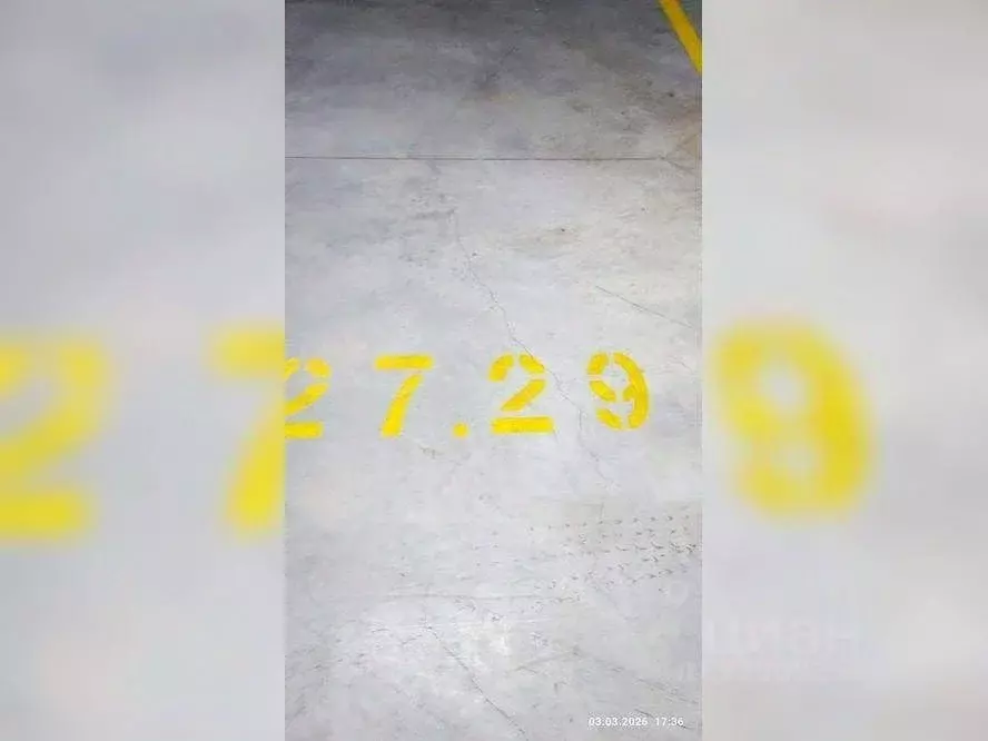 Гараж в Ханты-Мансийский АО, Сургут ул. Мелик-Карамова, 4/2 (15 м) - Фото 1