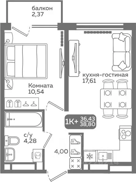 1-к кв. Тюменская область, Тюмень ул. Заполярная, 9/2 (36.43 м) - Фото 0