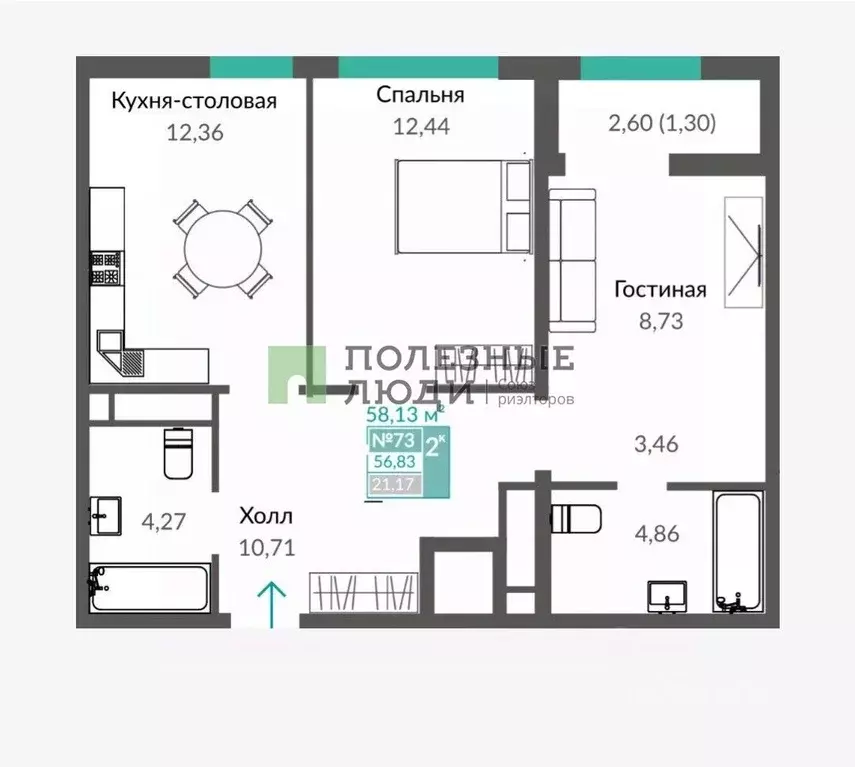 2-к кв. Крым, Симферополь просп. Александра Суворова, 17 (58.13 м) - Фото 2