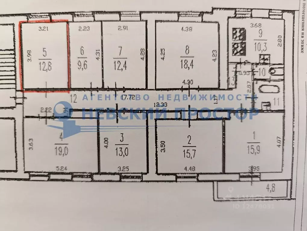 Комната Санкт-Петербург Московское ш., 14к1 (13.0 м) - Фото 0