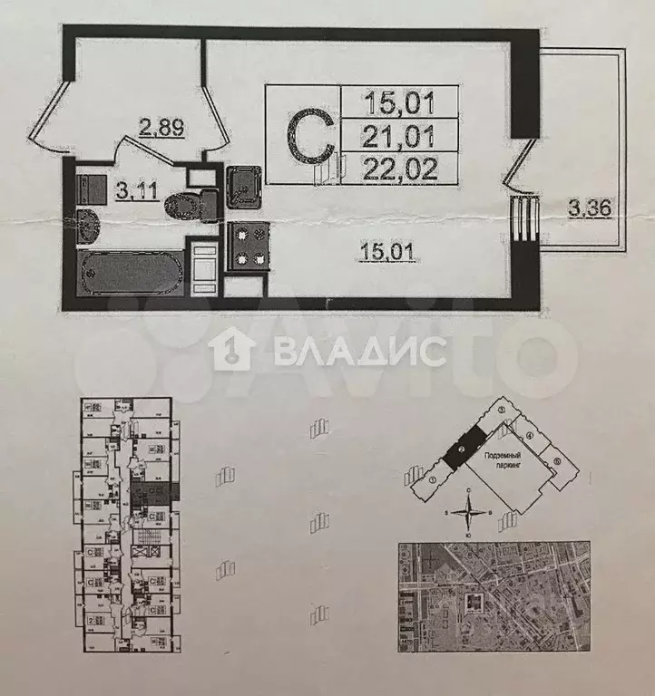 Квартира-студия, 20,9 м, 9/18 эт. - Фото 0