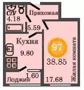 1-к. квартира, 41,2м, 10/12эт. - Фото 1