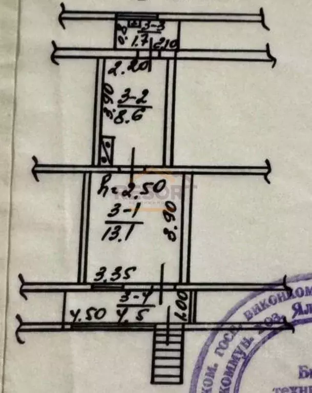 2-к кв. Крым, Ялта ул. Котельникова, 2 (30.0 м) - Фото 2