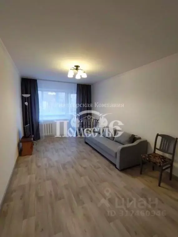 2-к кв. Иркутская область, Иркутск Байкальская ул., 256 (44.0 м) - Фото 0