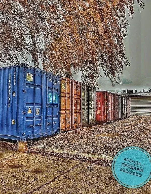 Гараж в Татарстан, Казань Южно-Промышленная ул., 20 (15 м) - Фото 1