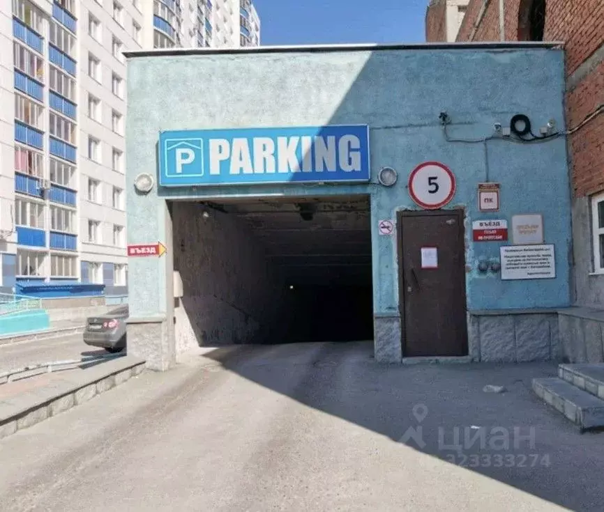 Гараж в Новосибирская область, Новосибирск Горский мкр, 84к1 (15 м) - Фото 1