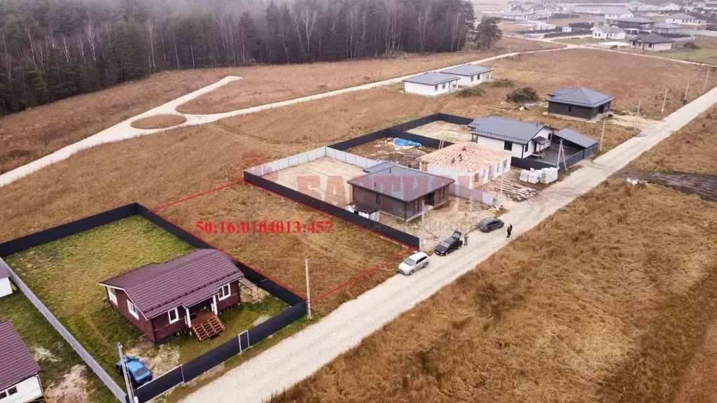 Участок в Московская область, Богородский городской округ, д. Починки ... - Фото 2