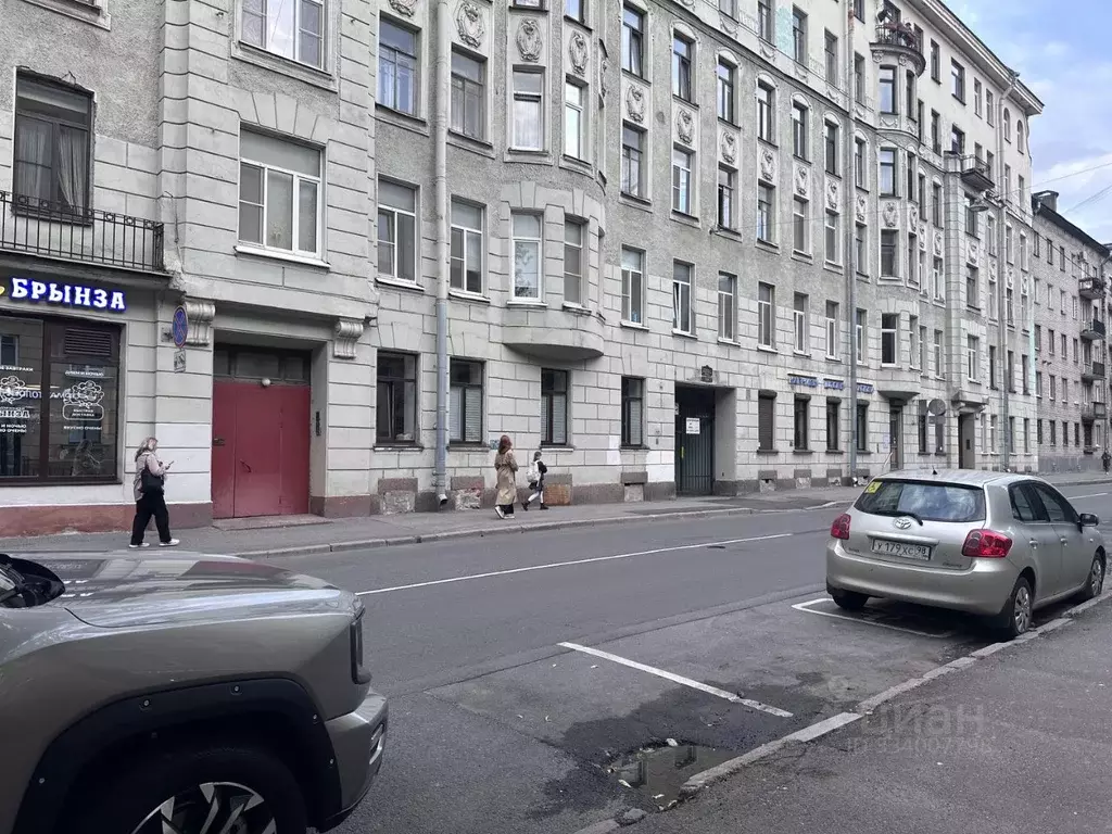 Помещение свободного назначения в Санкт-Петербург Большая Монетная ... - Фото 1