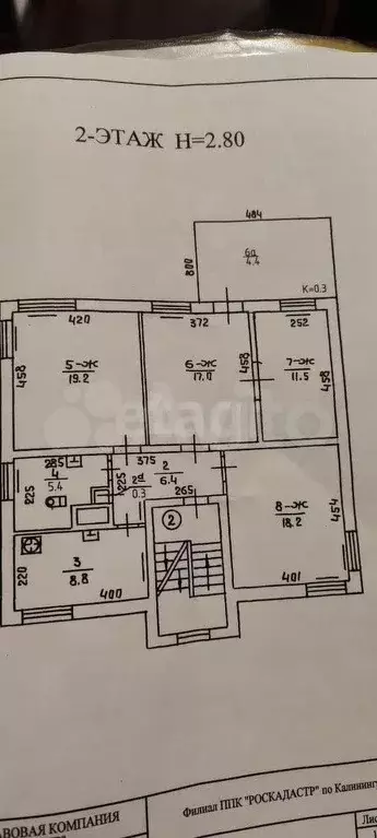 Дом 173 м на участке 8,8 сот. - Фото 0