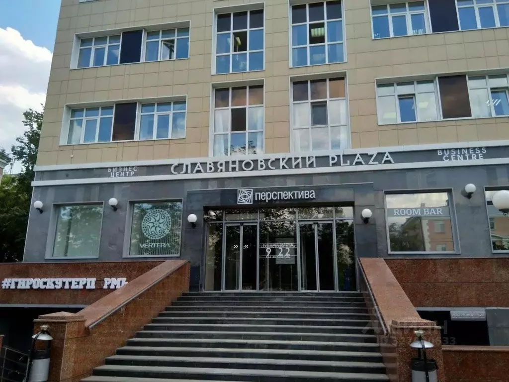 Офис в Пермский край, Пермь ул. Ленина, 92 (50 м) - Фото 1