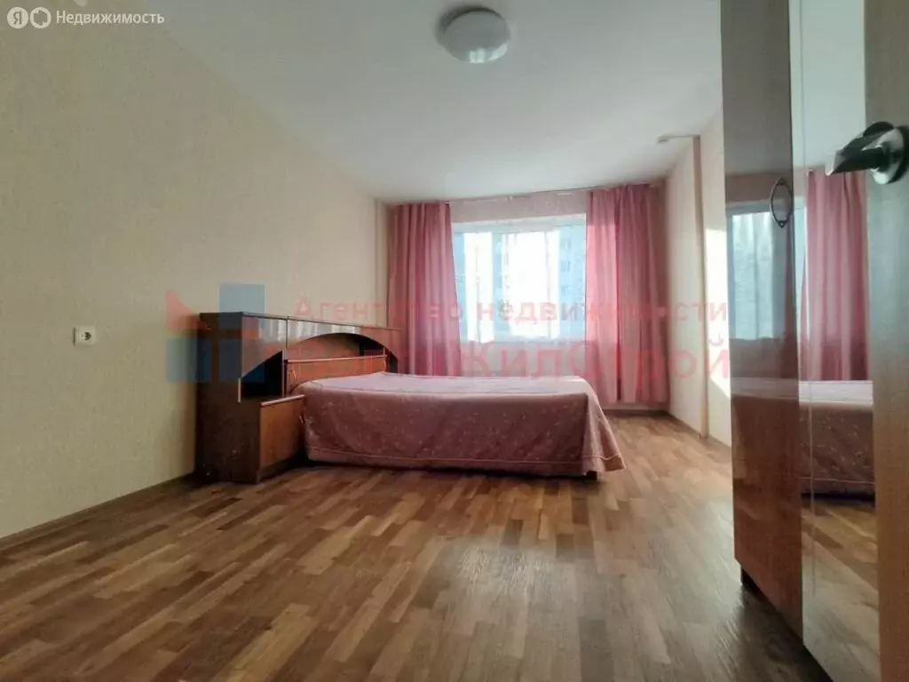 1-комнатная квартира: Нижний Новгород, улица Академика Сахарова, 103 ... - Фото 0