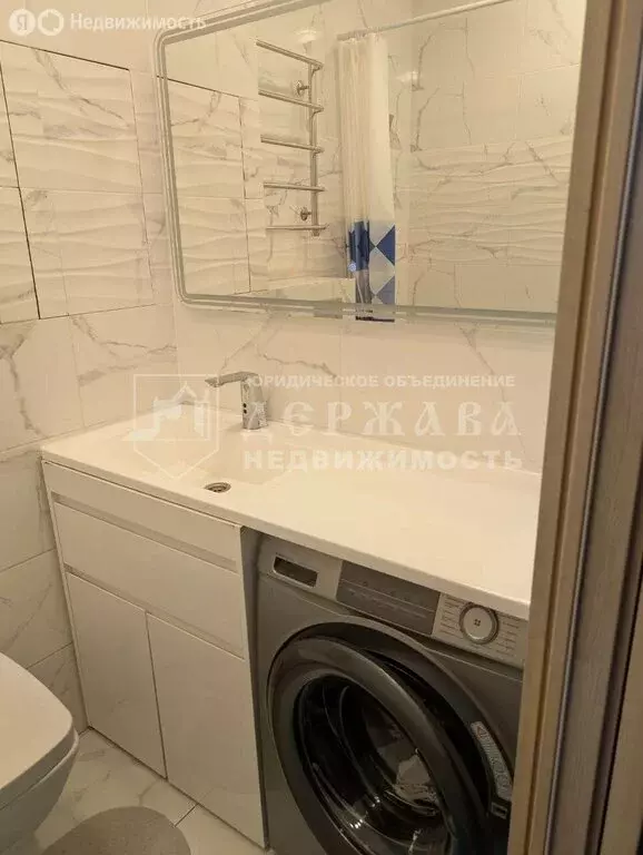 Квартира-студия: Кемерово, жилой район Лесная Поляна, проспект В.В. ... - Фото 1