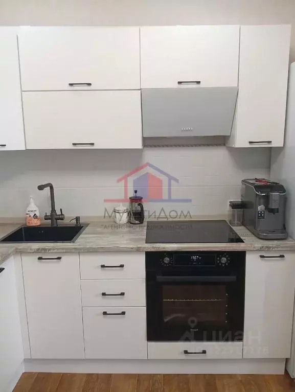 3-к кв. Белгородская область, Старый Оскол ул. Мичурина, 4А (71.7 м) - Фото 1