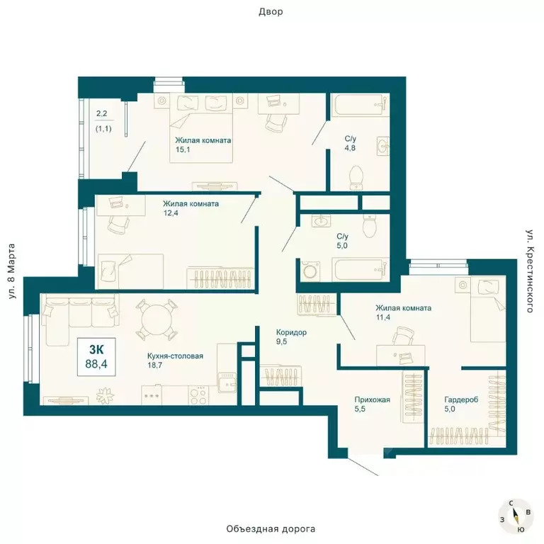 3-к кв. Свердловская область, Екатеринбург ул. 8 Марта, 197 (88.4 м) - Фото 0