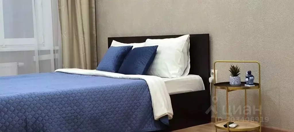 1-к кв. Башкортостан, Уфа ул. Гафури, 73 (41.0 м) - Фото 1