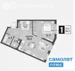 1-комнатная квартира: Краснодар, микрорайон Догма Парк, улица Марины ... - Фото 0