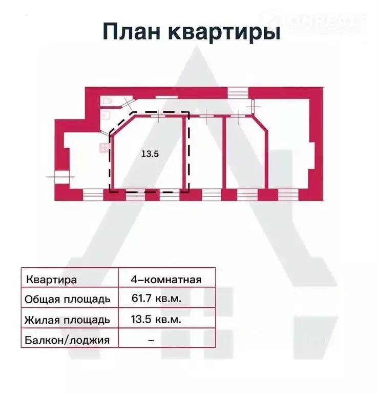Комната Санкт-Петербург Бронницкая ул., 12 (13.5 м) - Фото 2