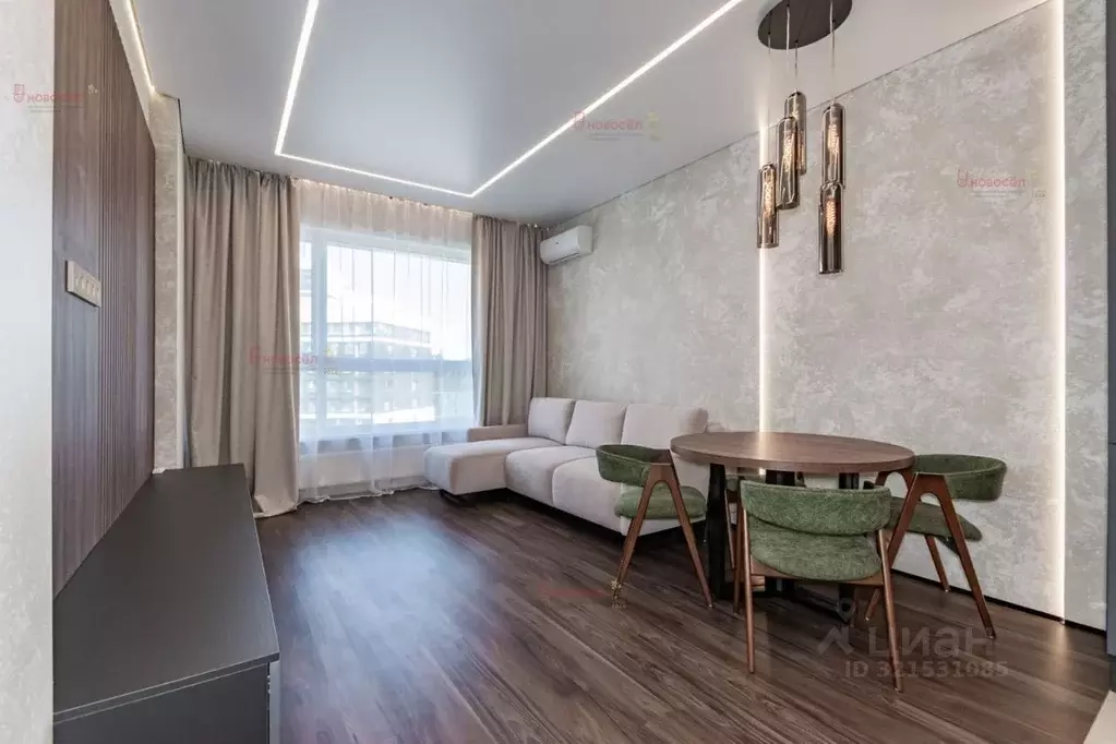 2-к кв. Свердловская область, Екатеринбург ул. Машинная, 1в/3 (75.1 м) - Фото 1