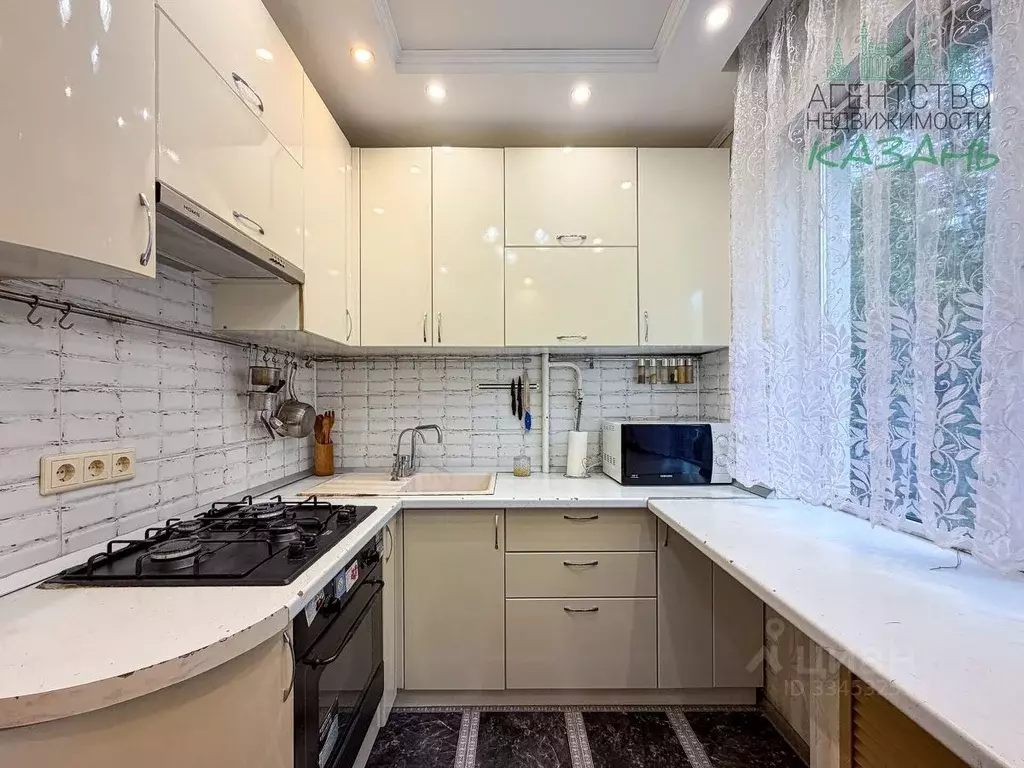 3-к кв. Татарстан, Казань ул. Блюхера, 83 (60.1 м) - Фото 2